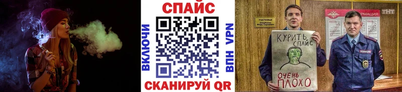 БУТИРАТ буратино  Домодедово 