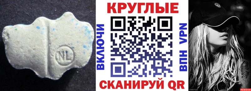 Ecstasy Дубай  купить закладку  Домодедово 