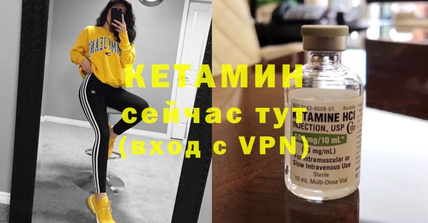 спиды Вязьма