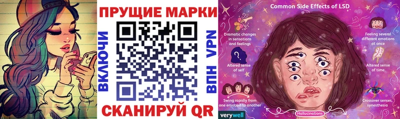 Марки N-bome 1,8мг ссылка на мегу ССЫЛКА Домодедово